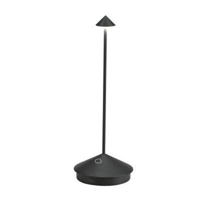 Zafferano Επιτραπέζιο Φωτιστικό Pina table lamp Μαύρη απόχρωση