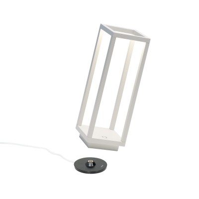 Zafferano Επιτραπέζιο Φωτιστικό Home table lamp Λευκή απόχρωση