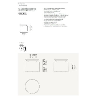 Zafferano Επιτραπέζιο Φωτιστικό Push-Up table lamp Μπεζ απόχρωση