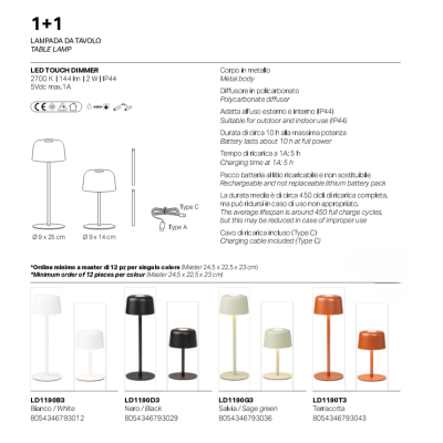 Zafferano επαναφορτιζόμενο φωτιστικό Ailati table lamp Βεραμάν