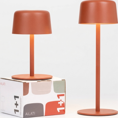 Zafferano επαναφορτιζόμενο φωτιστικό Ailati table lamp Καφε-Terracotta