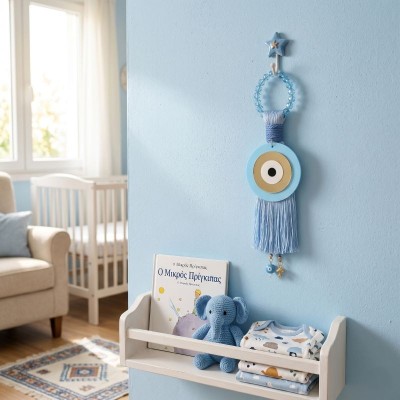 Παιδικό Κρεμαστό Γούρι "Ματάκι" (Light Blue) Για Αγόρι