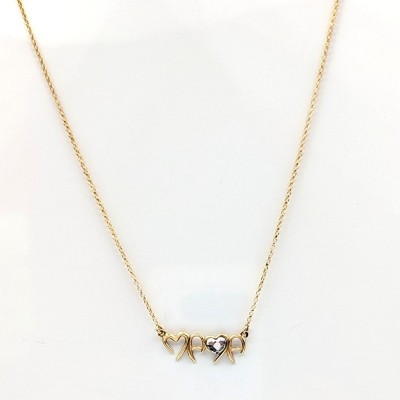 Ασημένιο κολιέ 925° «Μαμά» GREKAS JEWELRY