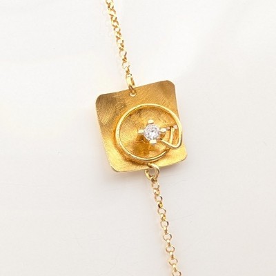 Ασημένιο Βραχιόλι 925° GREKAS JEWELRY