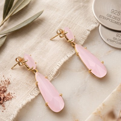 Ασημένια Σκουλαρίκια 925° GREKAS JEWELRY