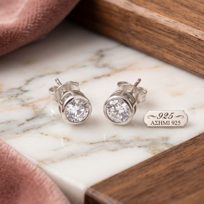 Ασημένια Σκουλαρίκια 925° GREKAS JEWELRY