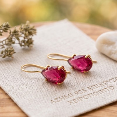 Ασημένια Σκουλαρίκια 925° GREKAS JEWELRY